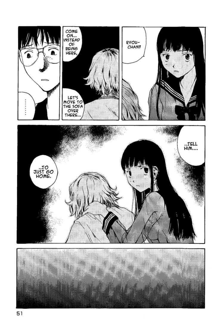 Koibito Play Chapter 13 page 10 - Chapter 13