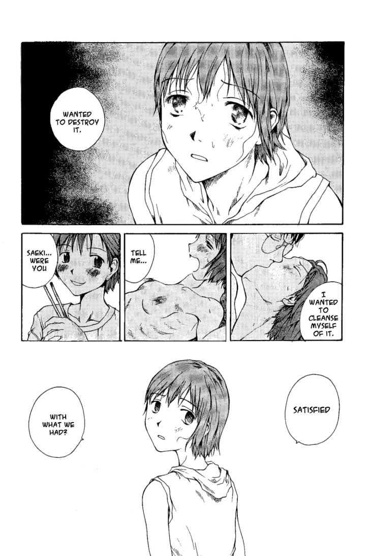 Koibito Play Chapter 13 page 15 - Chapter 13