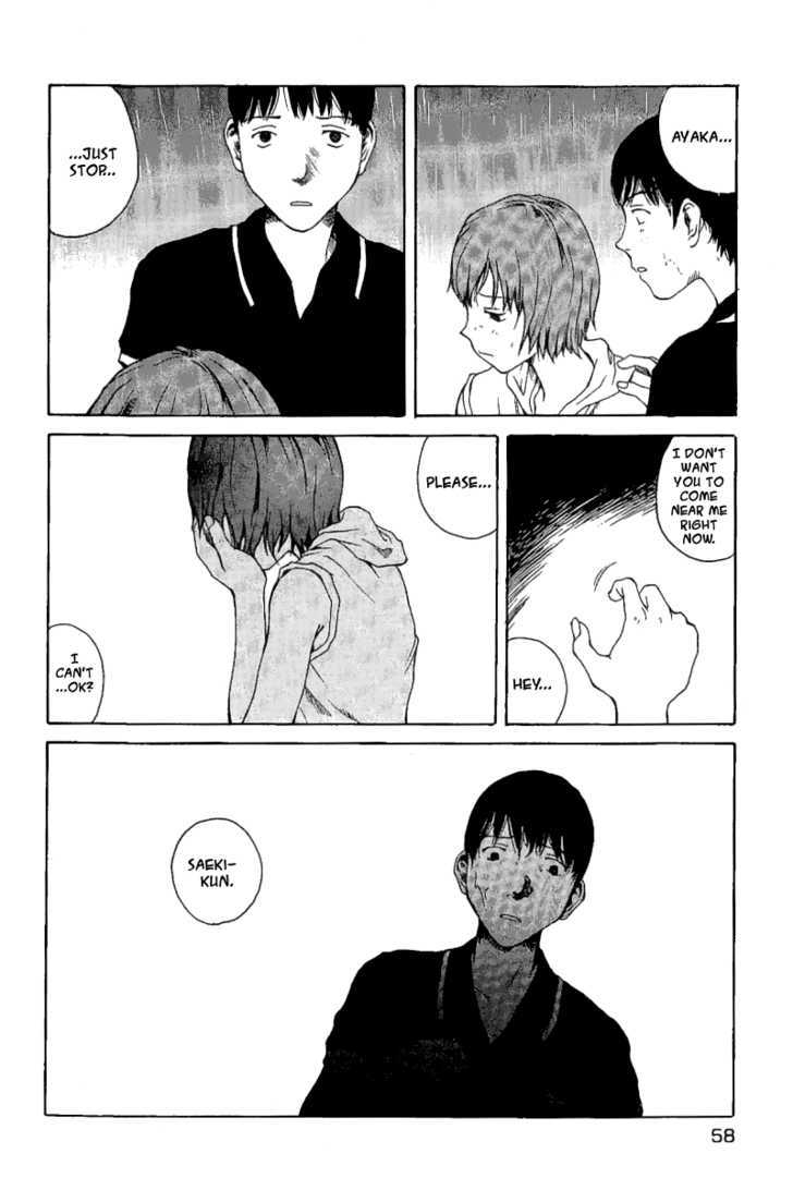 Koibito Play Chapter 13 page 17 - Chapter 13