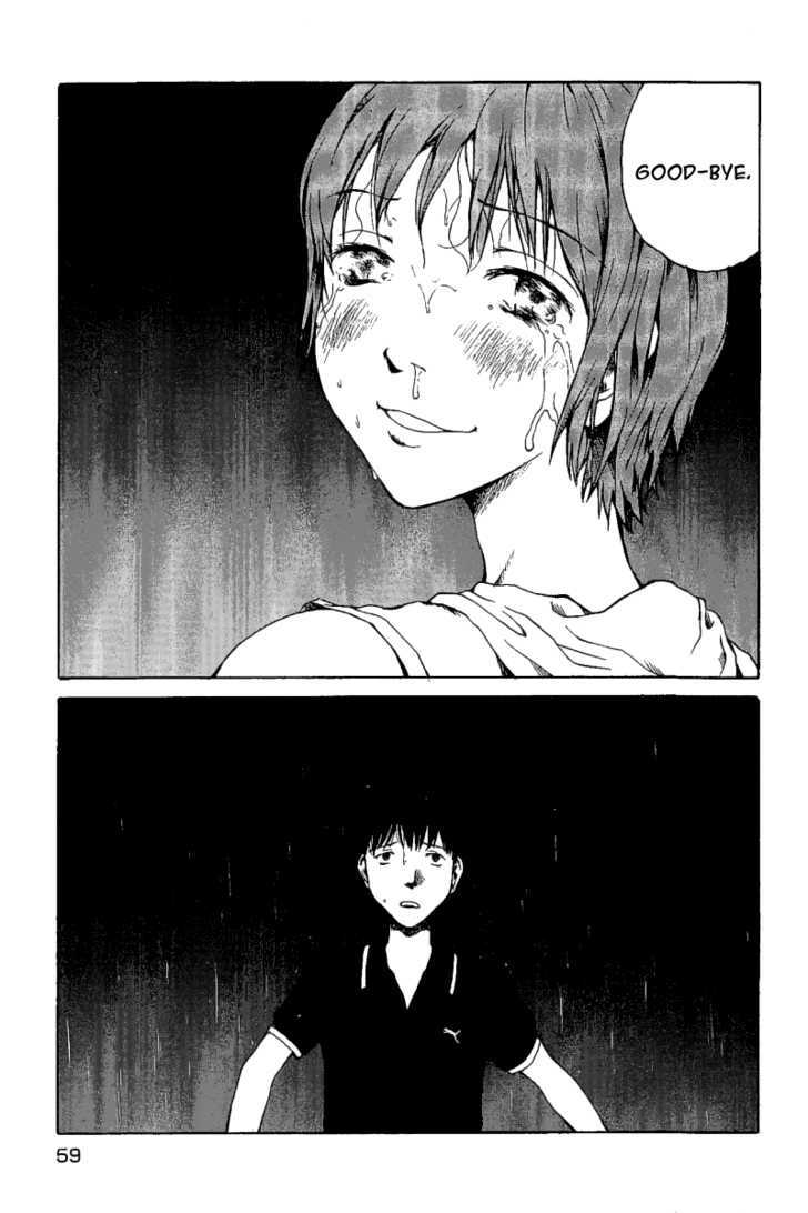 Koibito Play Chapter 13 page 18 - Chapter 13