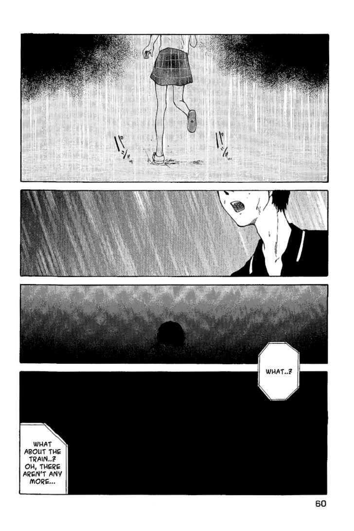 Koibito Play Chapter 13 page 19 - Chapter 13