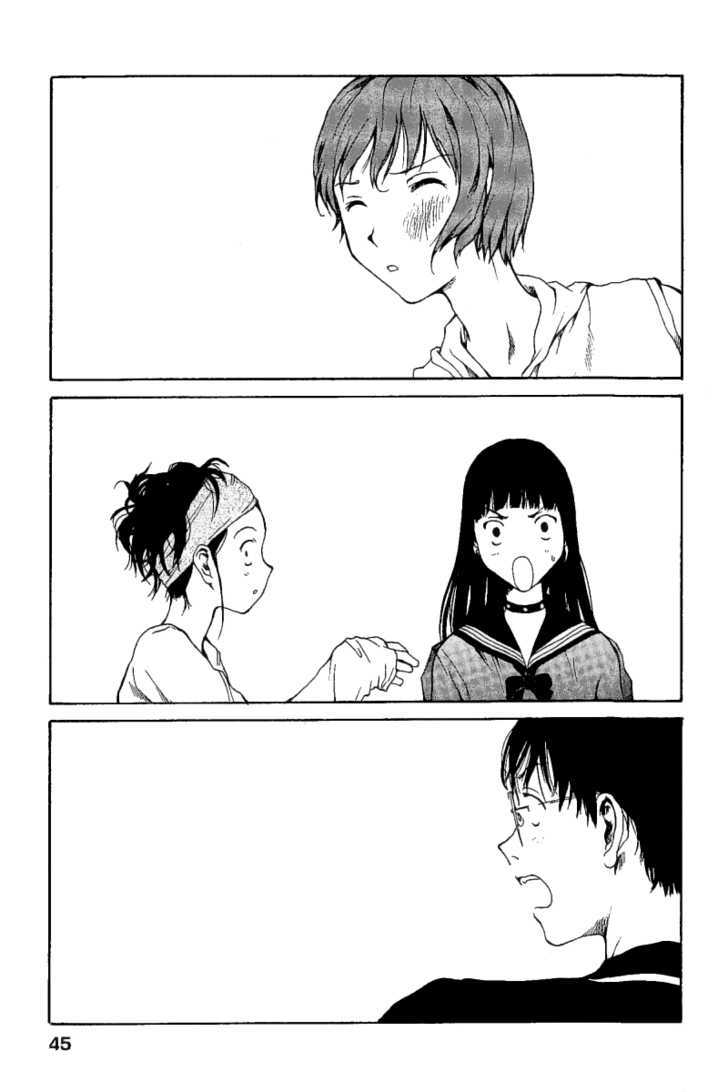 Koibito Play Chapter 13 page 4 - Chapter 13