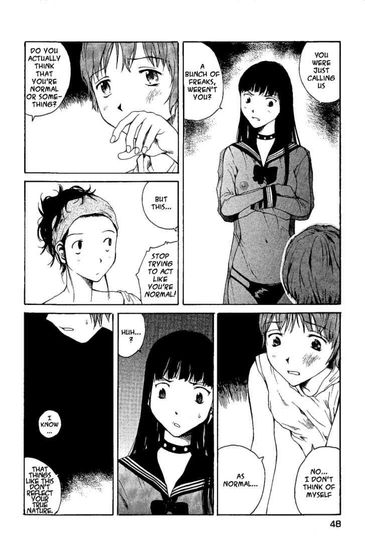 Koibito Play Chapter 13 page 7 - Chapter 13