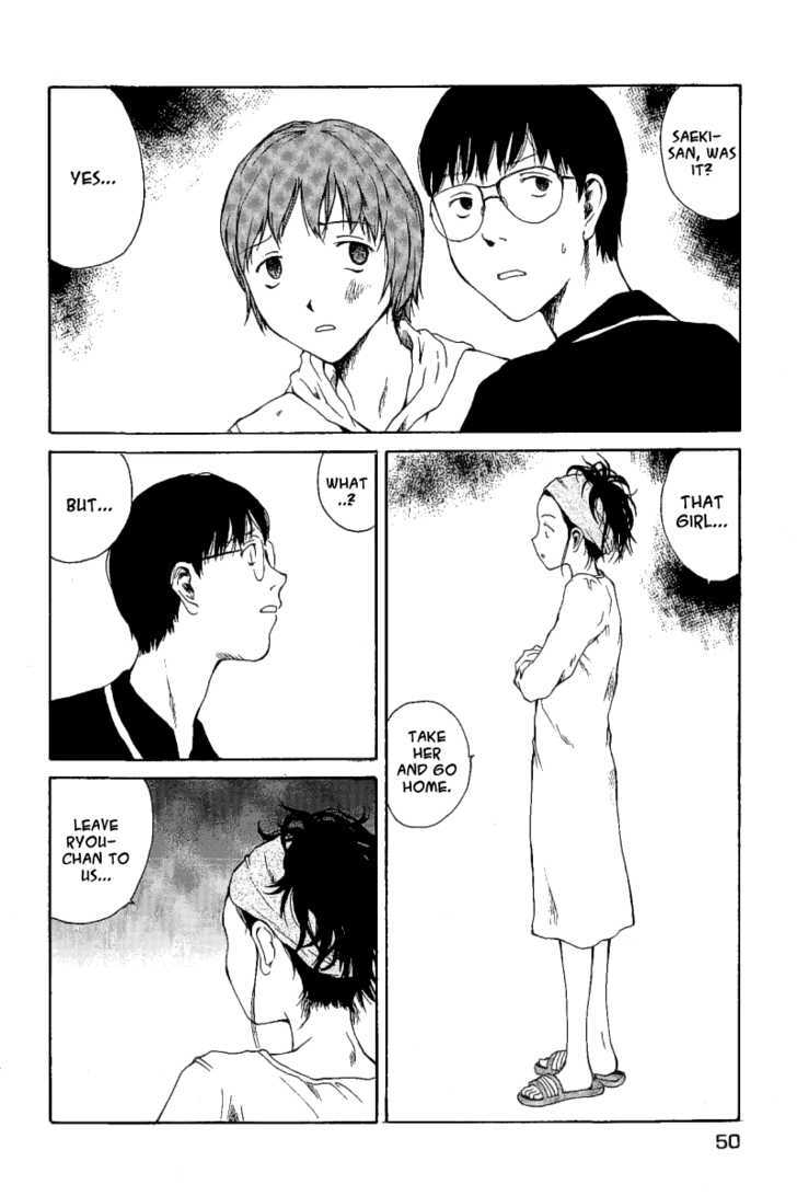 Koibito Play Chapter 13 page 9 - Chapter 13