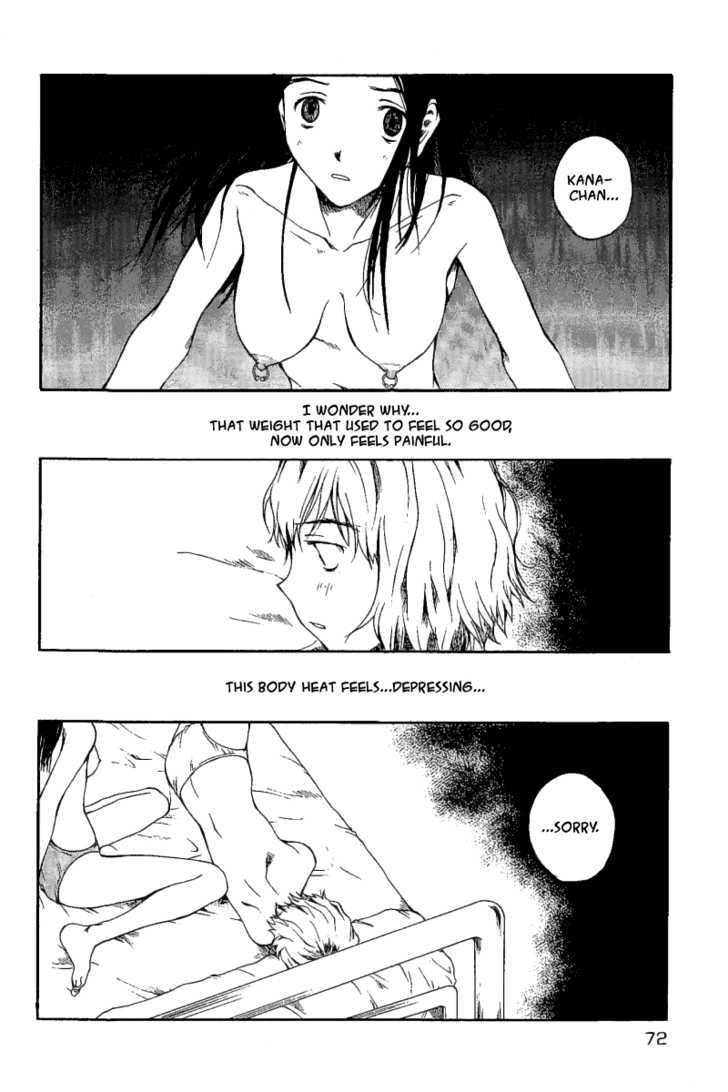 Koibito Play Chapter 14 page 11 - Chapter 14