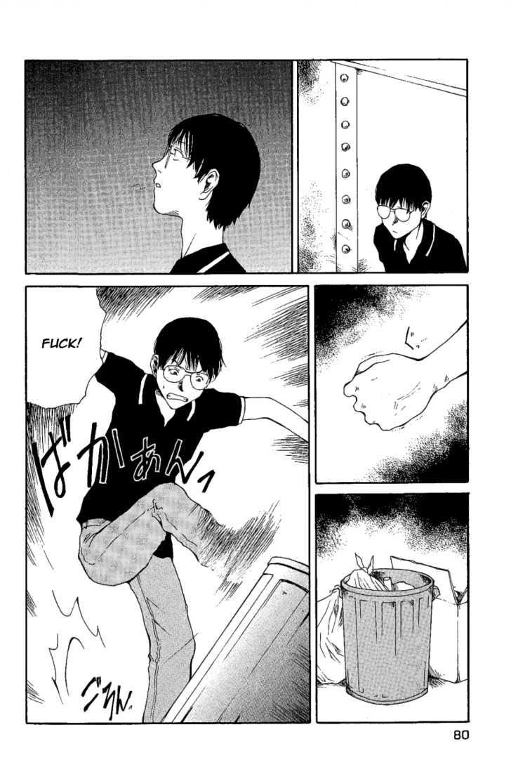 Koibito Play Chapter 14 page 19 - Chapter 14