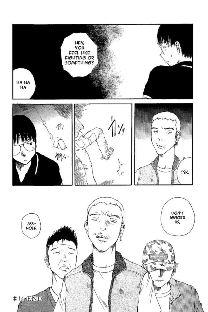 Koibito Play Chapter 14 page 21 - Chapter 14
