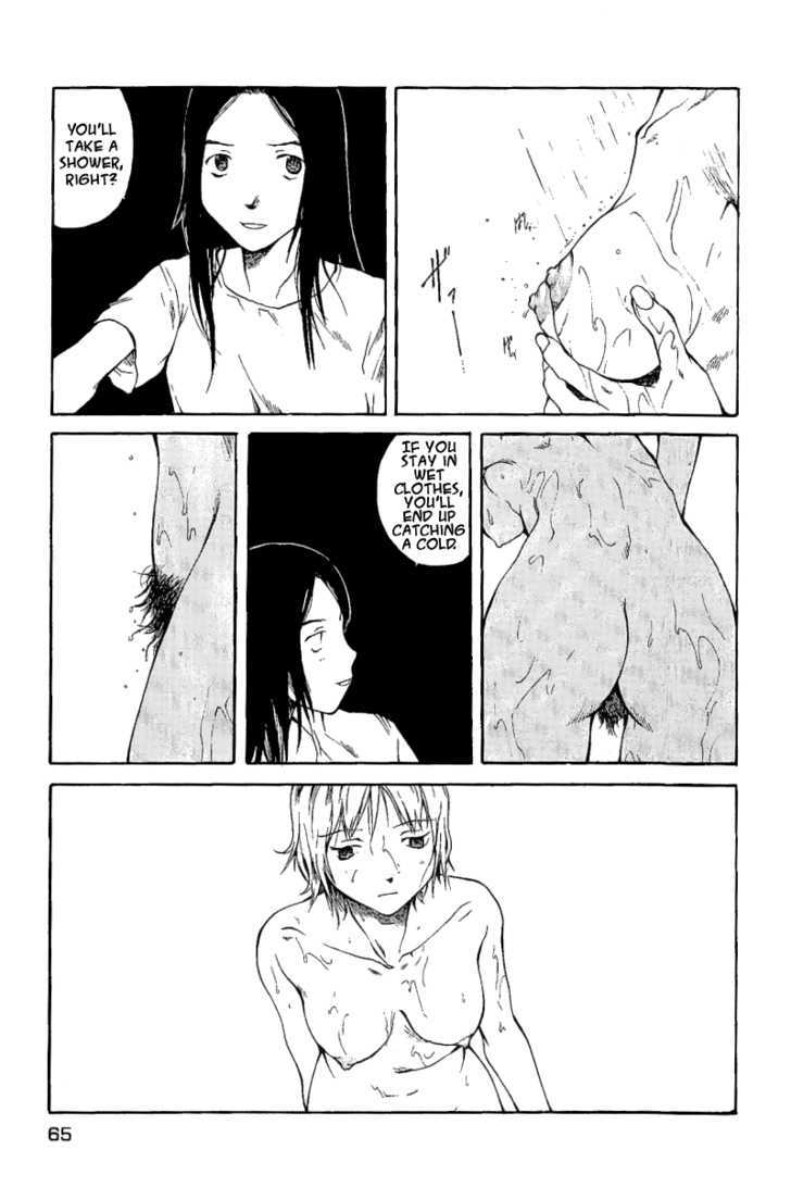 Koibito Play Chapter 14 page 4 - Chapter 14