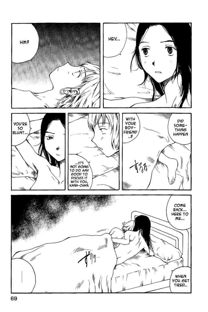 Koibito Play Chapter 14 page 8 - Chapter 14