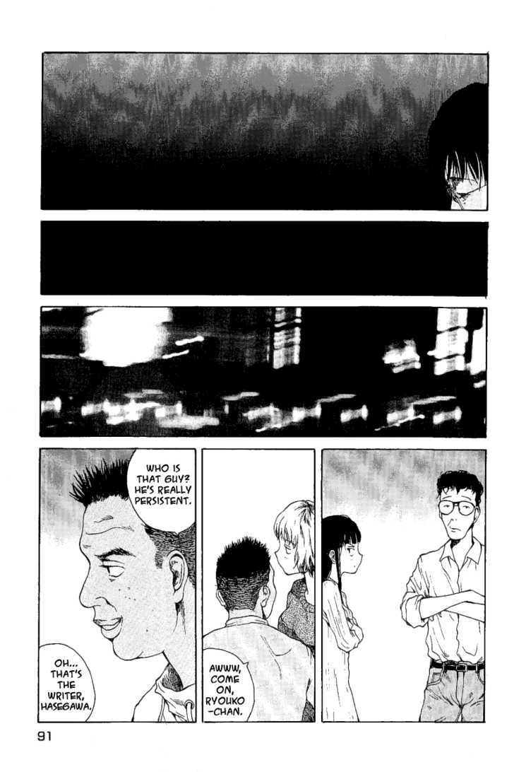 Koibito Play Chapter 15 page 10 - Chapter 15