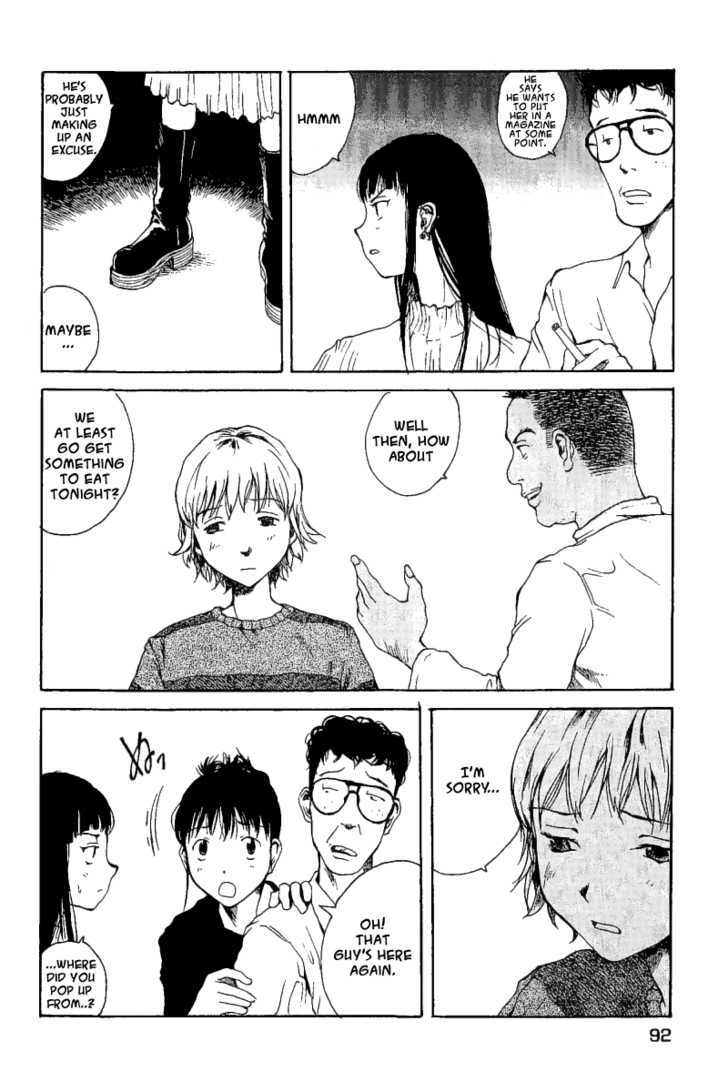 Koibito Play Chapter 15 page 11 - Chapter 15