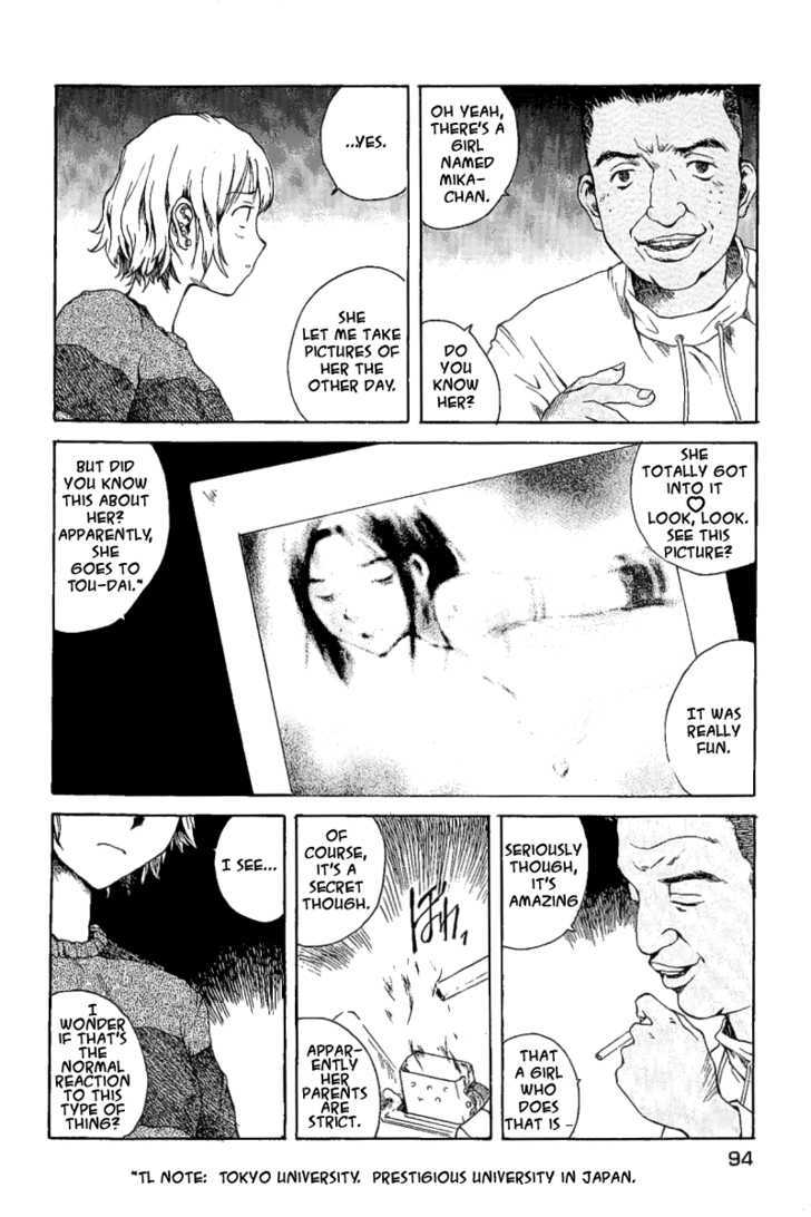 Koibito Play Chapter 15 page 13 - Chapter 15
