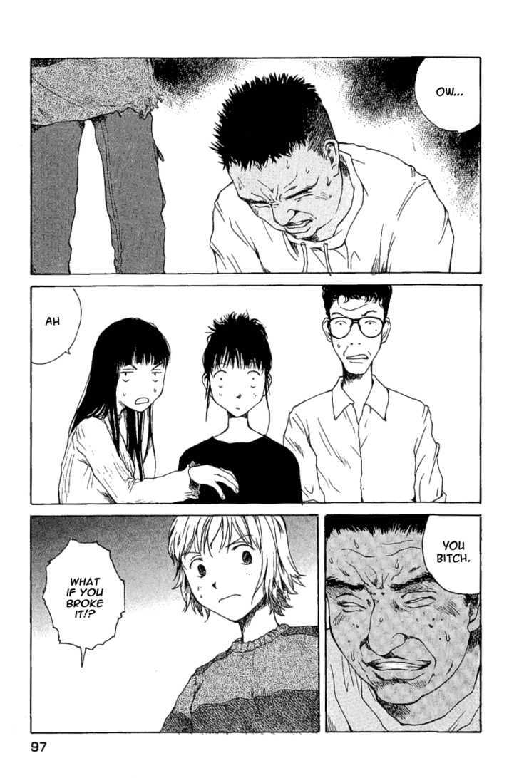 Koibito Play Chapter 15 page 16 - Chapter 15