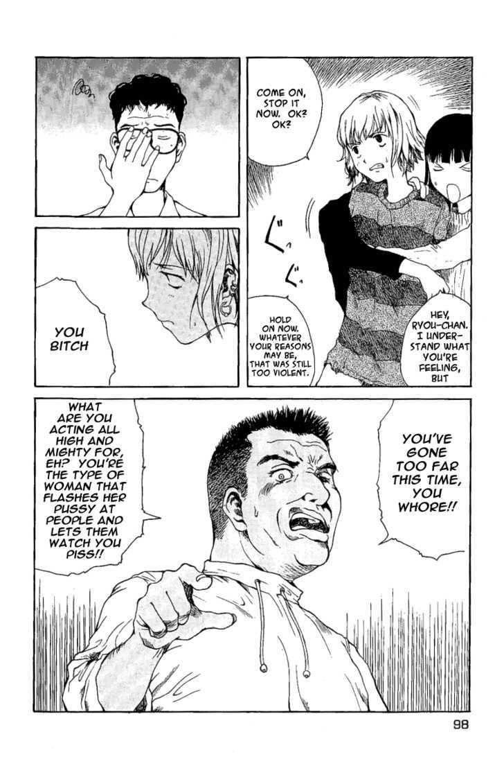 Koibito Play Chapter 15 page 17 - Chapter 15