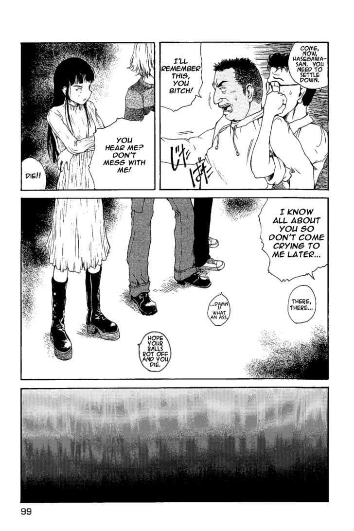 Koibito Play Chapter 15 page 18 - Chapter 15