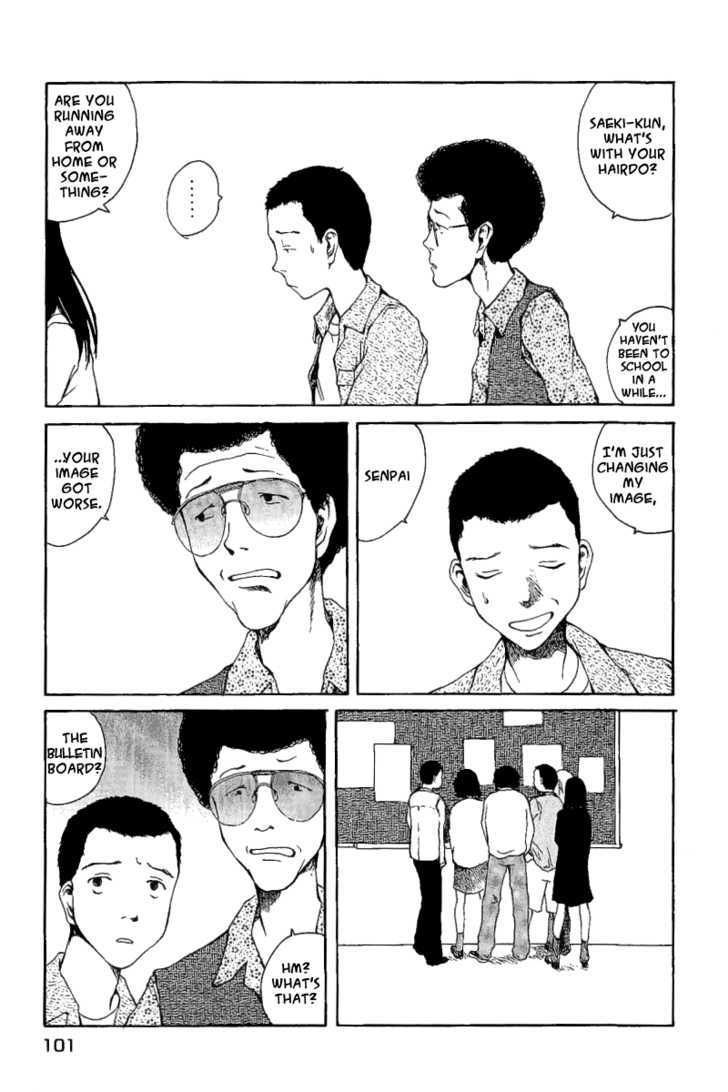 Koibito Play Chapter 15 page 20 - Chapter 15