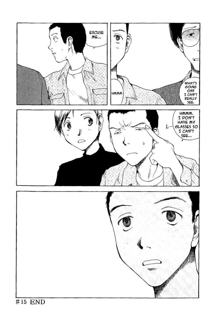 Koibito Play Chapter 15 page 21 - Chapter 15