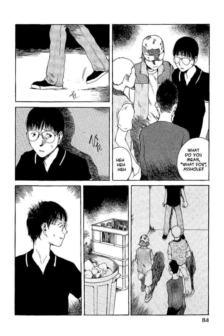 Koibito Play Chapter 15 page 3 - Chapter 15