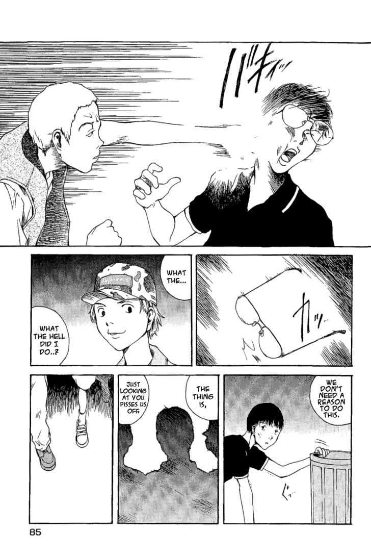 Koibito Play Chapter 15 page 4 - Chapter 15