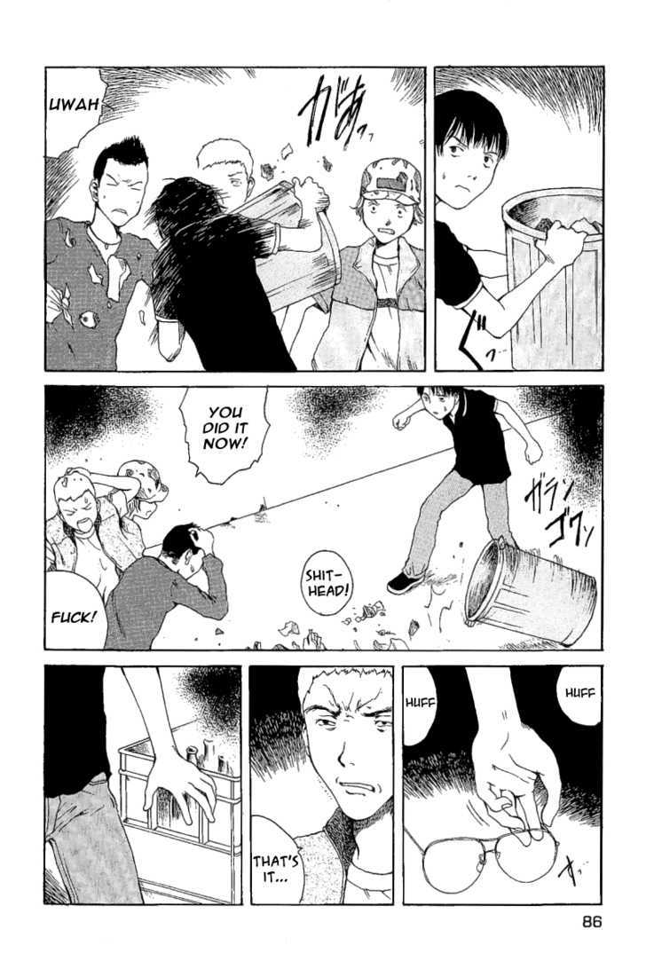 Koibito Play Chapter 15 page 5 - Chapter 15