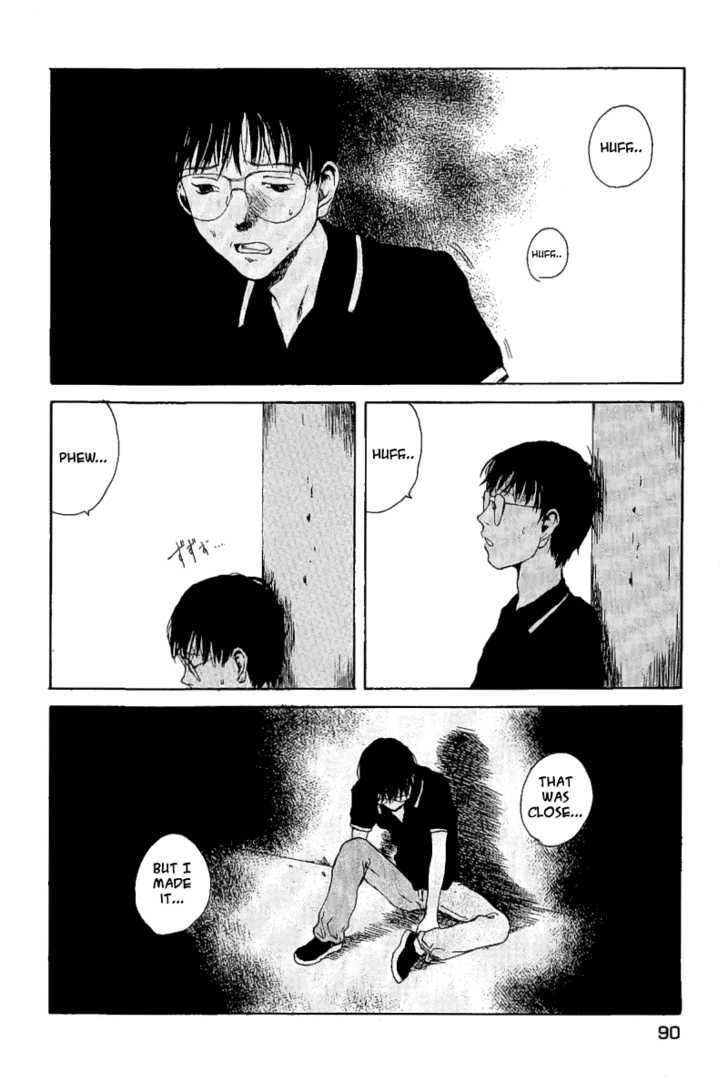 Koibito Play Chapter 15 page 9 - Chapter 15
