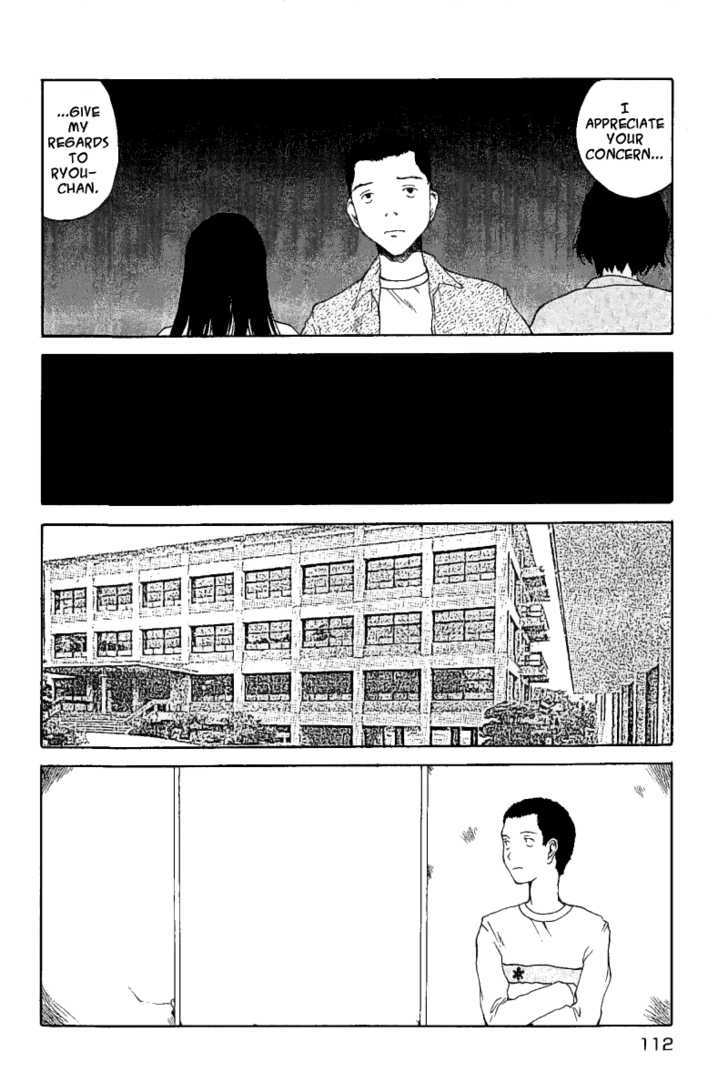 Koibito Play Chapter 16 page 11 - Chapter 16