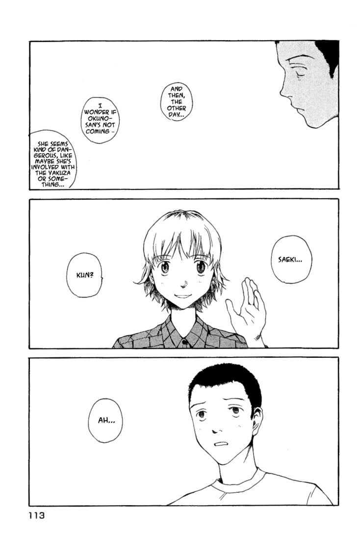 Koibito Play Chapter 16 page 12 - Chapter 16