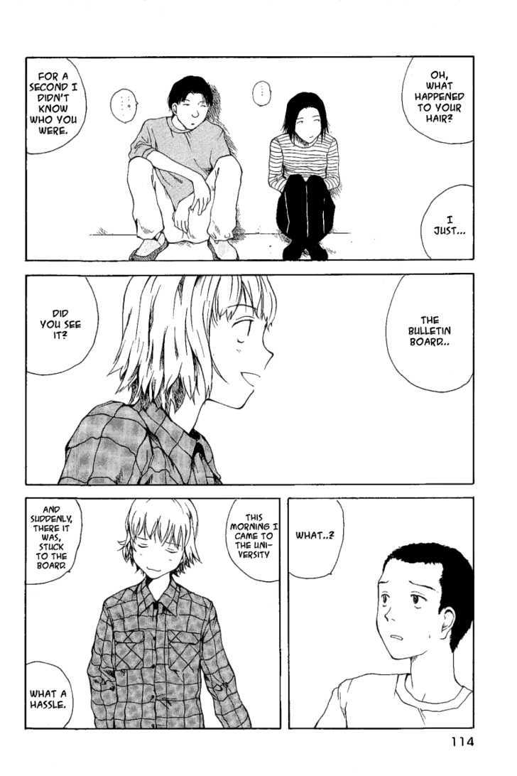 Koibito Play Chapter 16 page 13 - Chapter 16