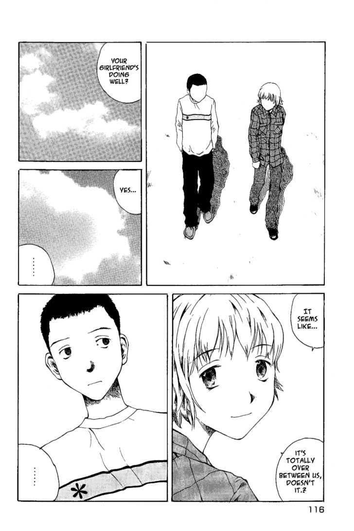 Koibito Play Chapter 16 page 15 - Chapter 16