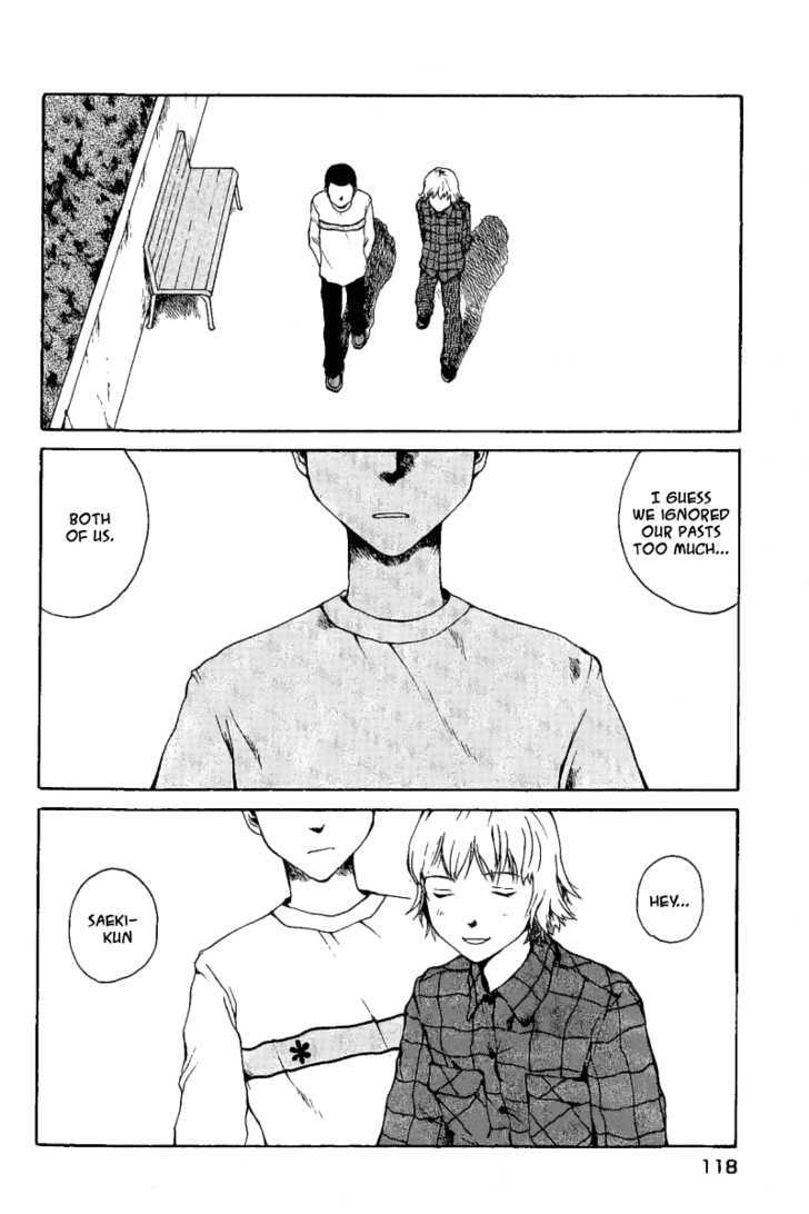 Koibito Play Chapter 16 page 17 - Chapter 16