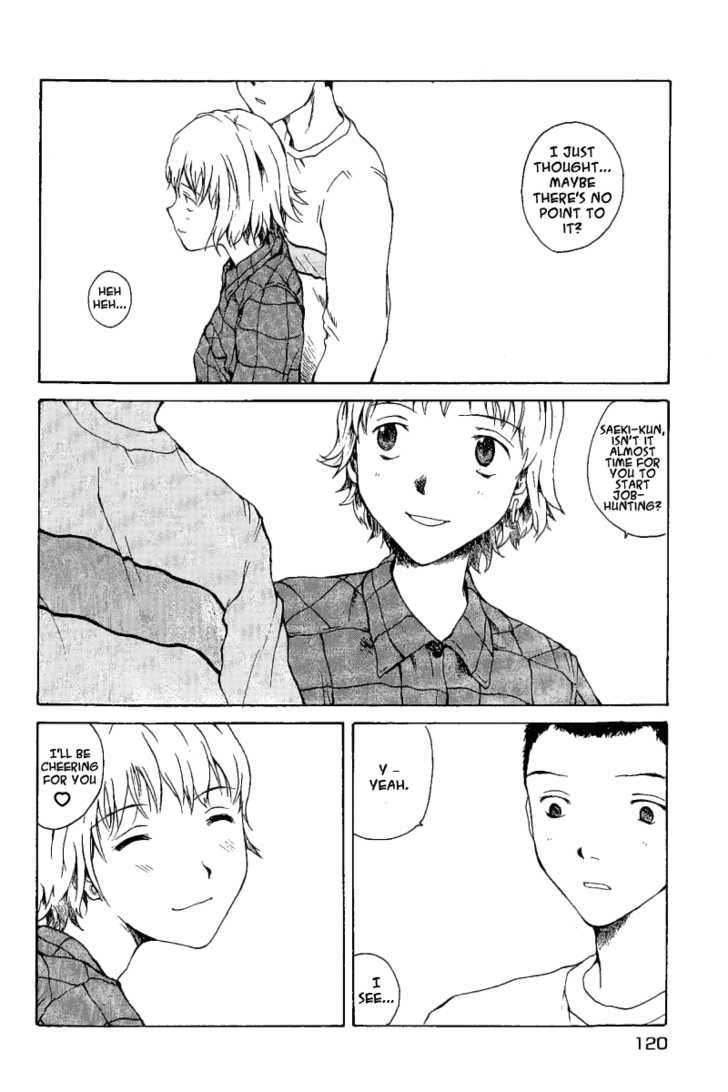 Koibito Play Chapter 16 page 19 - Chapter 16