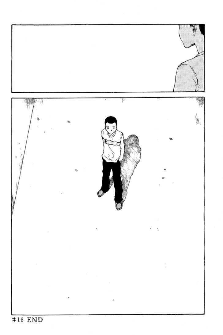 Koibito Play Chapter 16 page 21 - Chapter 16