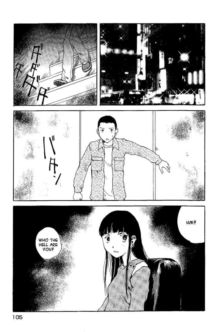 Koibito Play Chapter 16 page 4 - Chapter 16