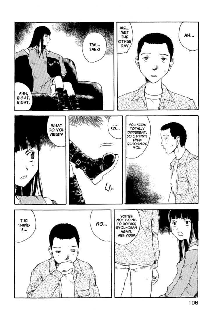 Koibito Play Chapter 16 page 5 - Chapter 16