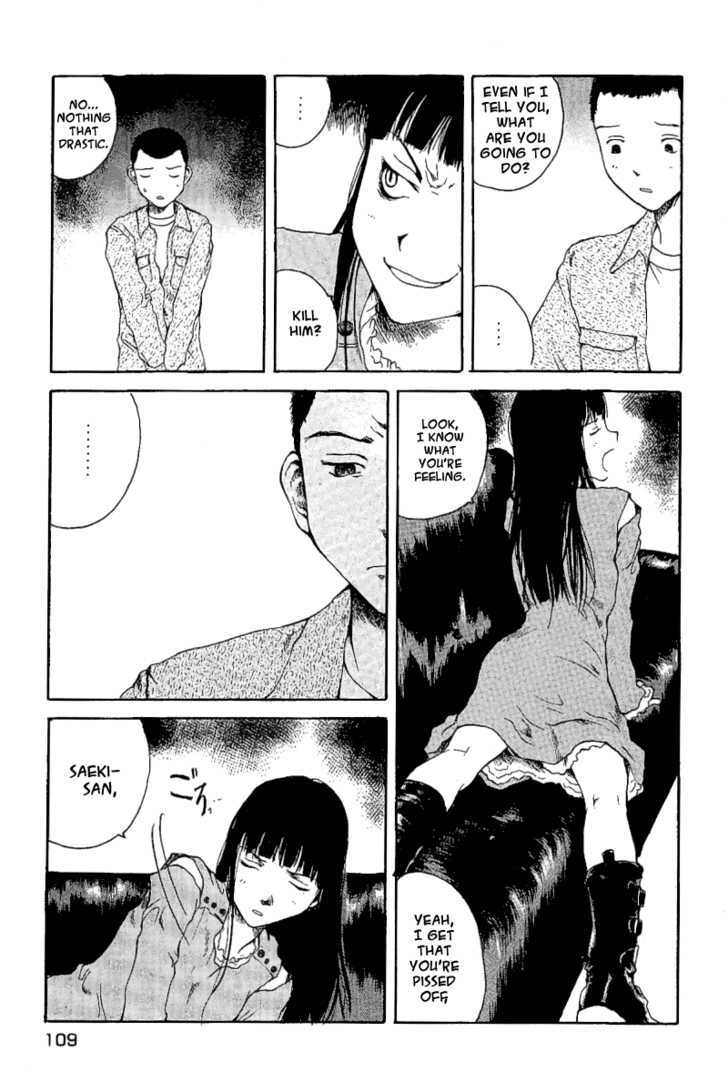 Koibito Play Chapter 16 page 8 - Chapter 16