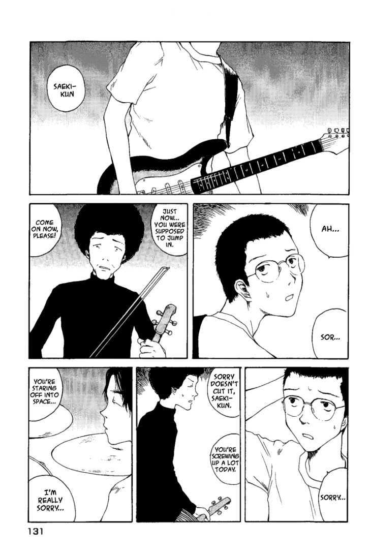 Koibito Play Chapter 17 page 10 - Chapter 17