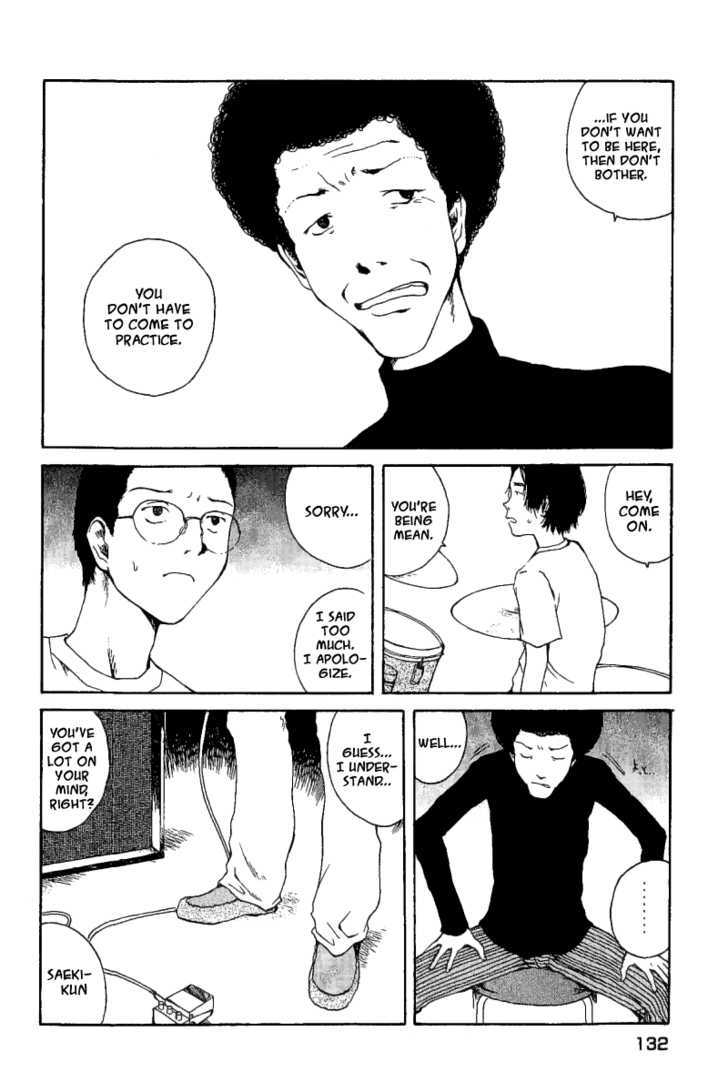 Koibito Play Chapter 17 page 11 - Chapter 17