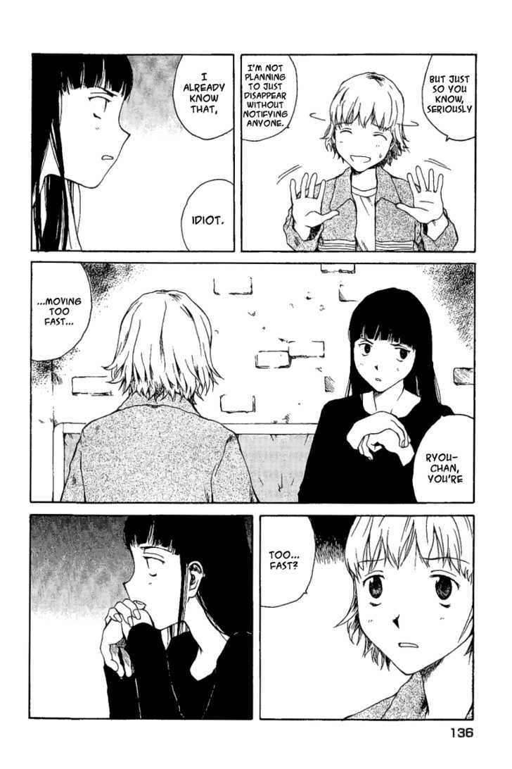 Koibito Play Chapter 17 page 15 - Chapter 17