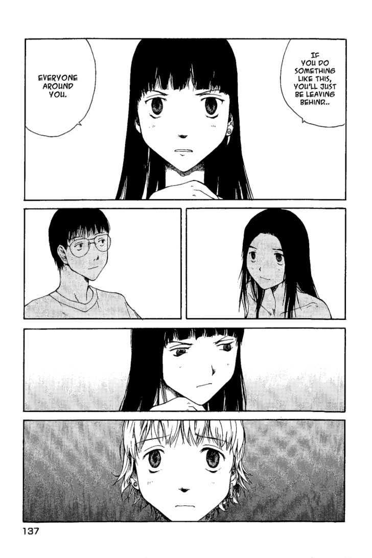 Koibito Play Chapter 17 page 16 - Chapter 17