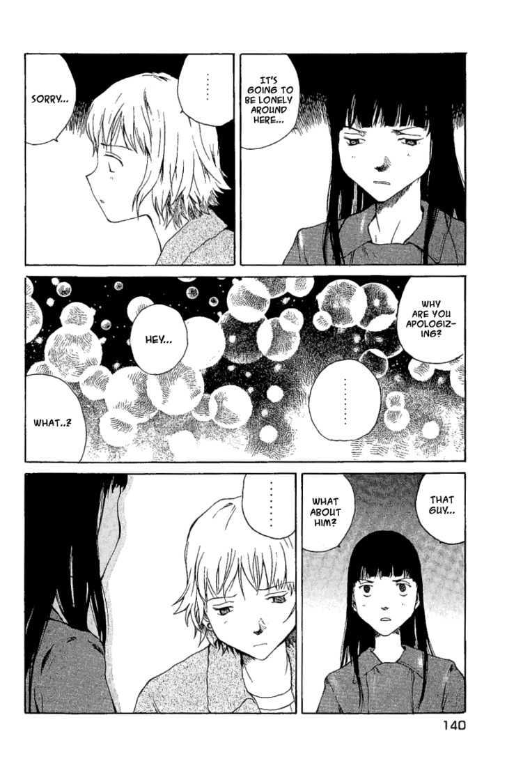 Koibito Play Chapter 17 page 19 - Chapter 17