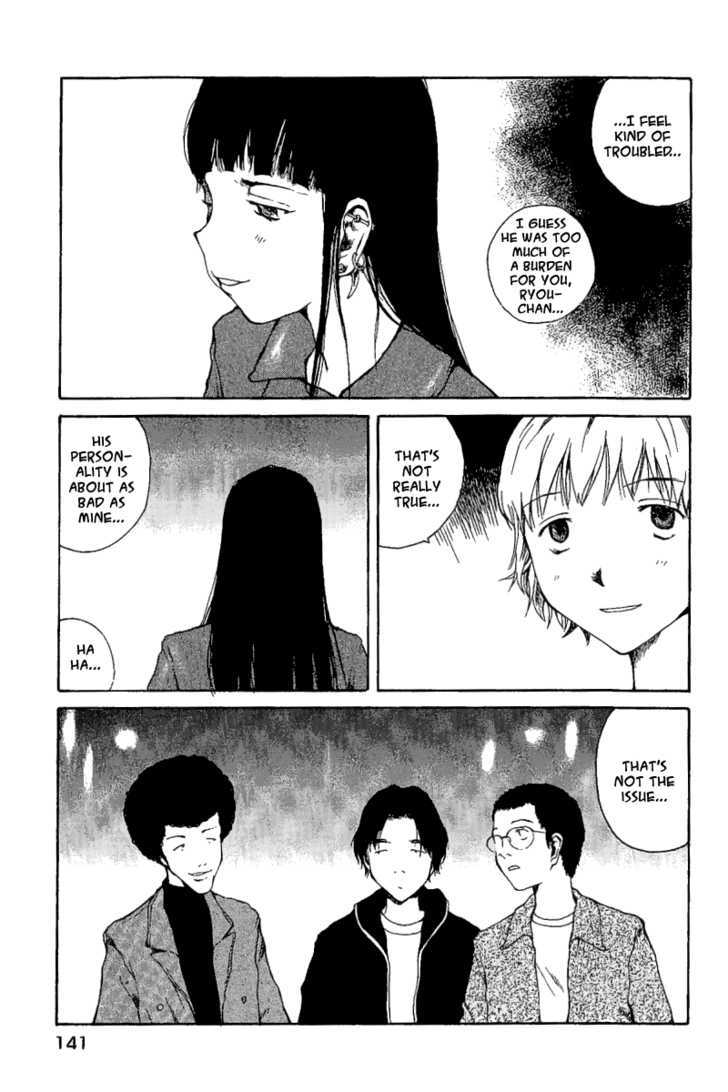 Koibito Play Chapter 17 page 20 - Chapter 17