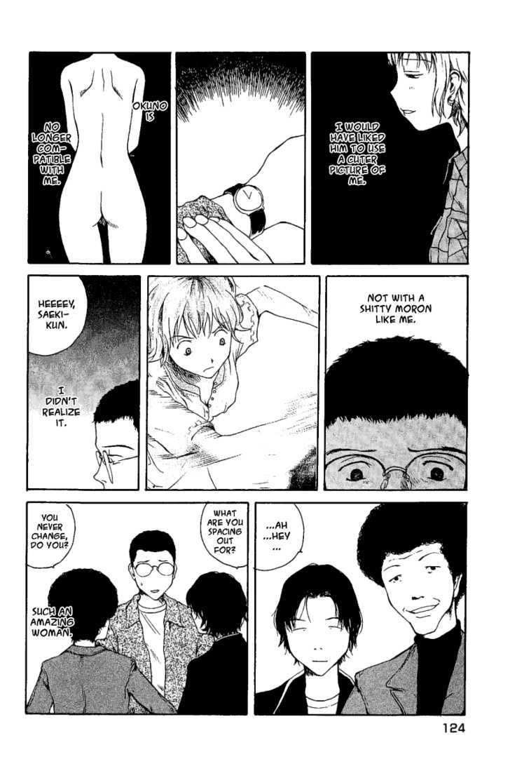 Koibito Play Chapter 17 page 3 - Chapter 17