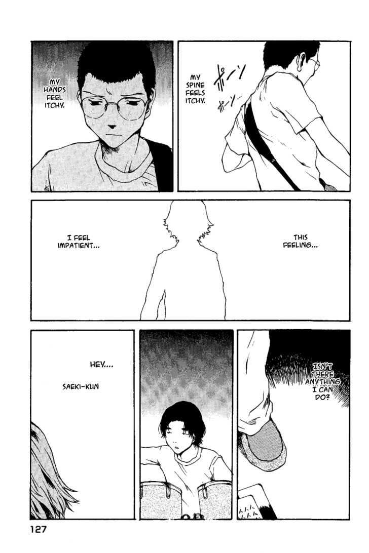 Koibito Play Chapter 17 page 6 - Chapter 17