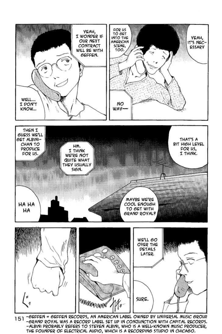 Koibito Play Chapter 18 page 10 - Chapter 18