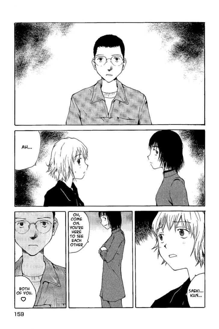 Koibito Play Chapter 18 page 18 - Chapter 18