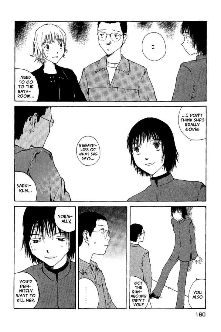 Koibito Play Chapter 18 page 19 - Chapter 18