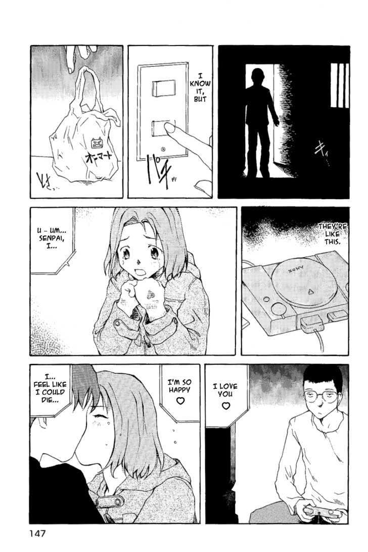 Koibito Play Chapter 18 page 6 - Chapter 18