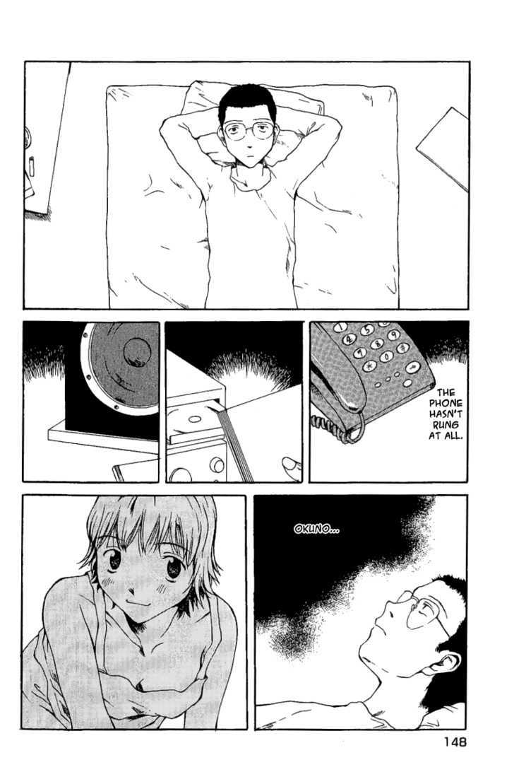 Koibito Play Chapter 18 page 7 - Chapter 18