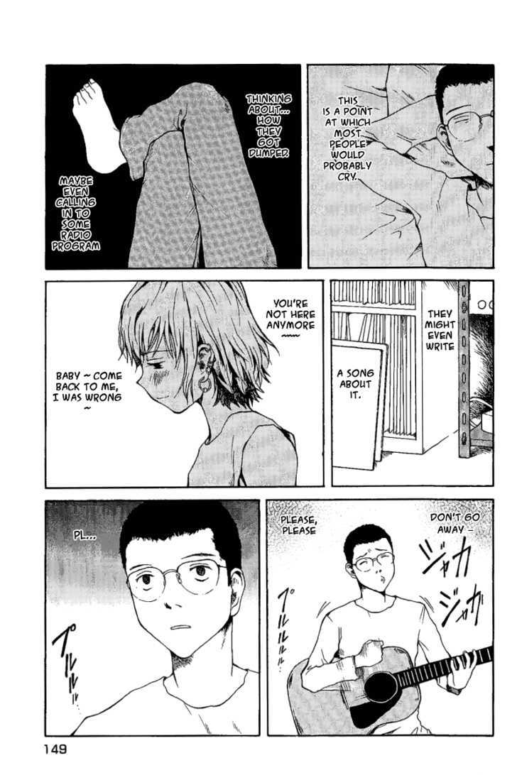 Koibito Play Chapter 18 page 8 - Chapter 18