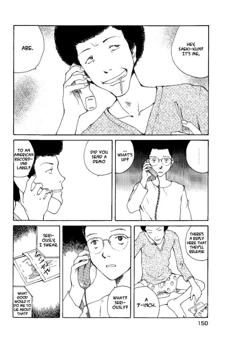 Koibito Play Chapter 18 page 9 - Chapter 18